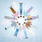 Snow Mania S1 (CD)  Snow Man アルバム 通常版 スノーマン