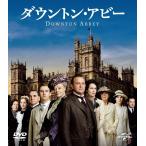 ダウントン・アビー シーズン1 バリューパック DVD