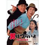  мужчина. ..... следующий .. dono sama DVD фильм . san . прекрасный Kiyoshi раз . Chieko выступление гора рисовое поле . следующий постановка 