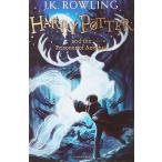 Harry Potter and the Prisoner of Azkaban ハリーポッターとアズカバンの囚人 英語版 本・書籍