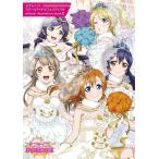  Rav Live! school идол фестиваль official illustration book 2 иллюстрации книга