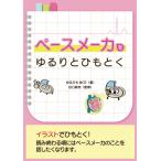  темп производитель ..... шнурок .... шнурок @CE.. общий .книга@* литература 