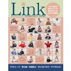 Link 「何かを始めた女たち」公式BOOK 高島たかこ 本・書籍