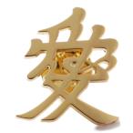 ショッピング戦国武将 直江兼続 愛 ピンバッジ 戦国武将の兜の文字デザインをモチーフにしたピンズ