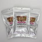 [ бесплатная доставка ] почтовая доставка неглазурованный фарфор . затонированный орехи Mix 4 вид Mix 80g×3 пакет комплект 