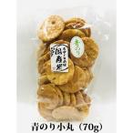 お煎餅 磯の香りが豊かなおせんべ�