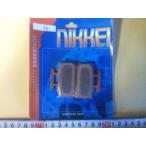 新品送込デイスクパッド SYM50/100umiフロント１個NIKKEI 151