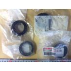  новый товар XJR400 4HC F вилочное масло &amp; пыльник комплект для одной машины 