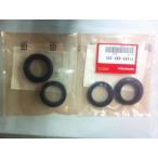  новый товар VTZ250 F вилочное масло пыльник 2 шт включая доставку KBH