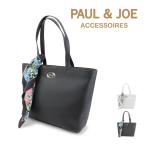 PAUL&JOE ポール＆ジョーアクセソワ トートバッグ フラワーメタル レディース バッグ かばん ブランド ポールアンドジョー  花柄