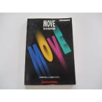  инструкция по эксплуатации Daihatsu Move L600