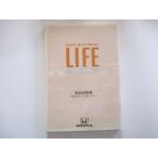  инструкция по эксплуатации Honda Life JB1/2