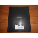  каталог Toyota Supra JZA80