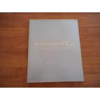  каталог Toyota Aristo JZS14