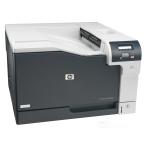 日本HP LaserJet Pro Color CP5225dn CE712A#ABJ