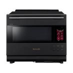 シャープ SHARP ヘルシオ レンジ 庫内容量30L AX-LSX3C-B プレミアムブラック