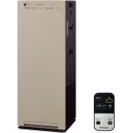  Daikin DAIKIN увлажнение очиститель воздуха MCK557A-C машина m бежевый максимальный применение пол площадь 16 татами 