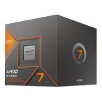 AMD Ryzen 7 8700G BOX With Wraith Spire Cooler パソコン用CPU - 最