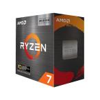 AMD Ryzen 7 5800X3D 10th Anniversary Edition BOX