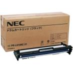 NEC PR-L9100C-31 [ черный ]
