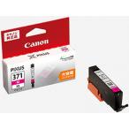  Canon BCI-371XLM [ пурпурный большая вместимость ]