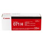 Canon CRG-071H