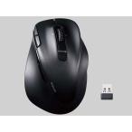  Elecom M-XGL50MBSKBK [ черный ]