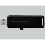  Elecom ESD-EMB1000GBK [ черный ]