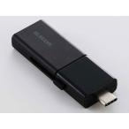  Elecom MF-WSAU3256GBK [256GB черный ]