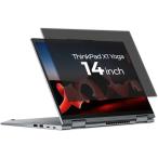  Lenovo * Japan 4XJ1M77972