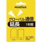  соус next 347720