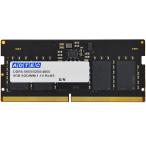  Ad Tec ADS5600N-X8G [SODIMM DDR5 PC5-44800 8GB]