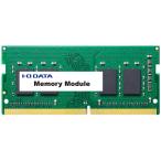  I *o-* данные оборудование SDZ3200-C16G/ST [SODIMM DDR4 PC4-25600 16GB]