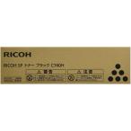  Ricoh SP тонер черный C740H