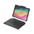 サンワサプライ SKB-IP7GIGA