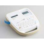  King Jim этикетка зажигалка [ Tepra ]PRO SR170