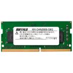  Buffalo MV-D4N2666-S8G [SODIMM DDR4 PC4-21300 8GB]