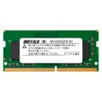  Buffalo MV-D4N3200-8G [SODIMM DDR4 PC4-25600 8GB]