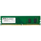 Buffalo MV-D4U3200-8G [DDR4 PC4-25600 8GB]