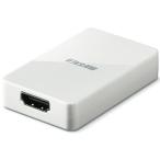  Buffalo GX-HDMI/U2