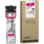  Epson распродажа IP11MA [ пурпурный ]