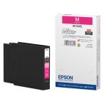  Epson распродажа IB15MB [ пурпурный ]
