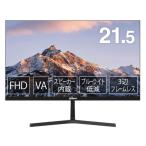 Dahua DHI-LM22-B200S