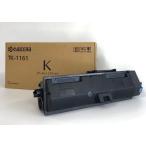  Kyocera TK-1161