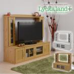 JKプラン Lyckaland　壁面収納テレビ台 リビングボード130cm幅　ナチュラル　FLL-0021-NA
