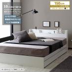  кроватная рама двойной дешевый широкий 150cm место хранения bed место хранения двуспальная кровать место хранения имеется кроватная рама двойной белый чёрный с матрацем . есть p L 