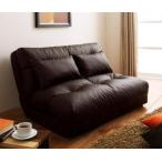 ソファーベッド ソファベッド ソファ ソファー sofa クッション2個付き プエル