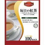 Yahoo! Yahoo!ショッピング(ヤフー ショッピング)激安！セイロンティー ティーバッグ（１００パック）　『毎日の紅茶』