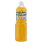 パイン業務用濃縮ジュース1L(希釈用)果汁濃縮パイナップルジュース