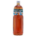 梅シロップ1L(業務用)梅フレーバーシロップ